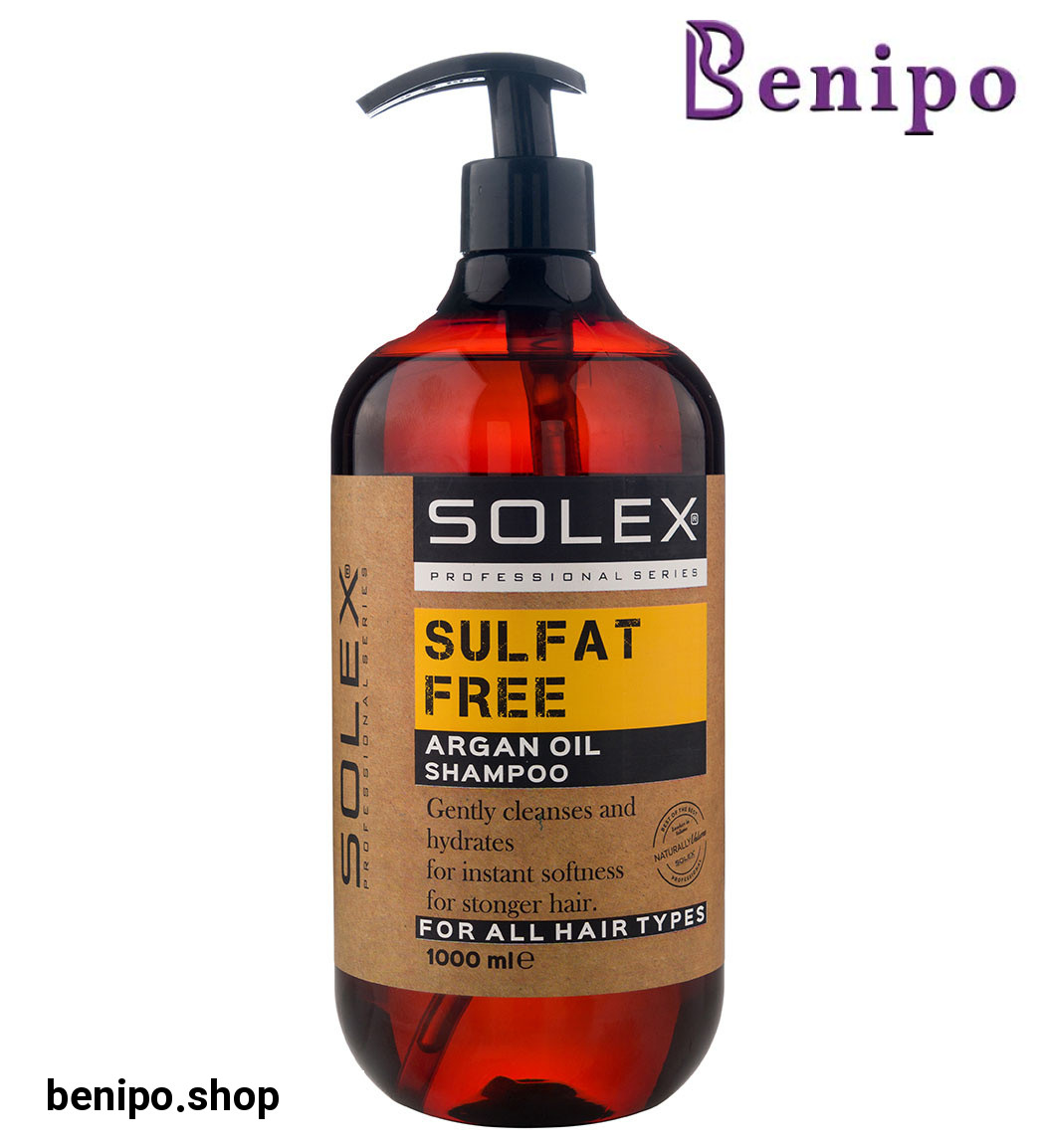 شامپو آرگان فاقد نمک حجم 1000 میل