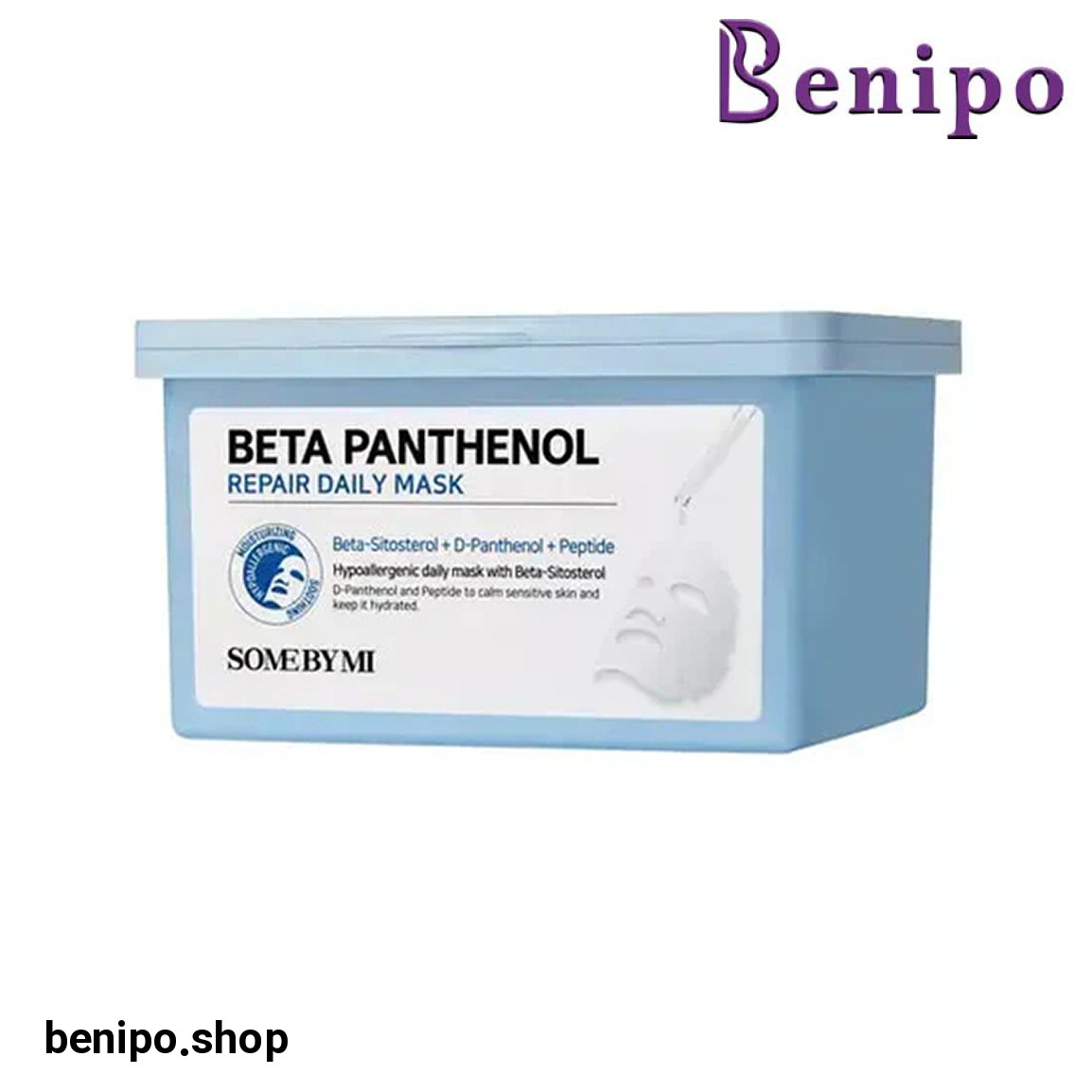 ماسک روزانه ترمیم کننده بتا پانتنول حجم 30 میلی لیتر