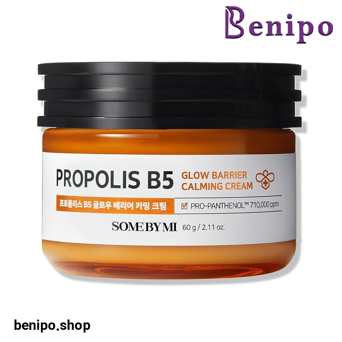 کرم روشن کننده Propolis B5 حجم 60 میلی لیتر