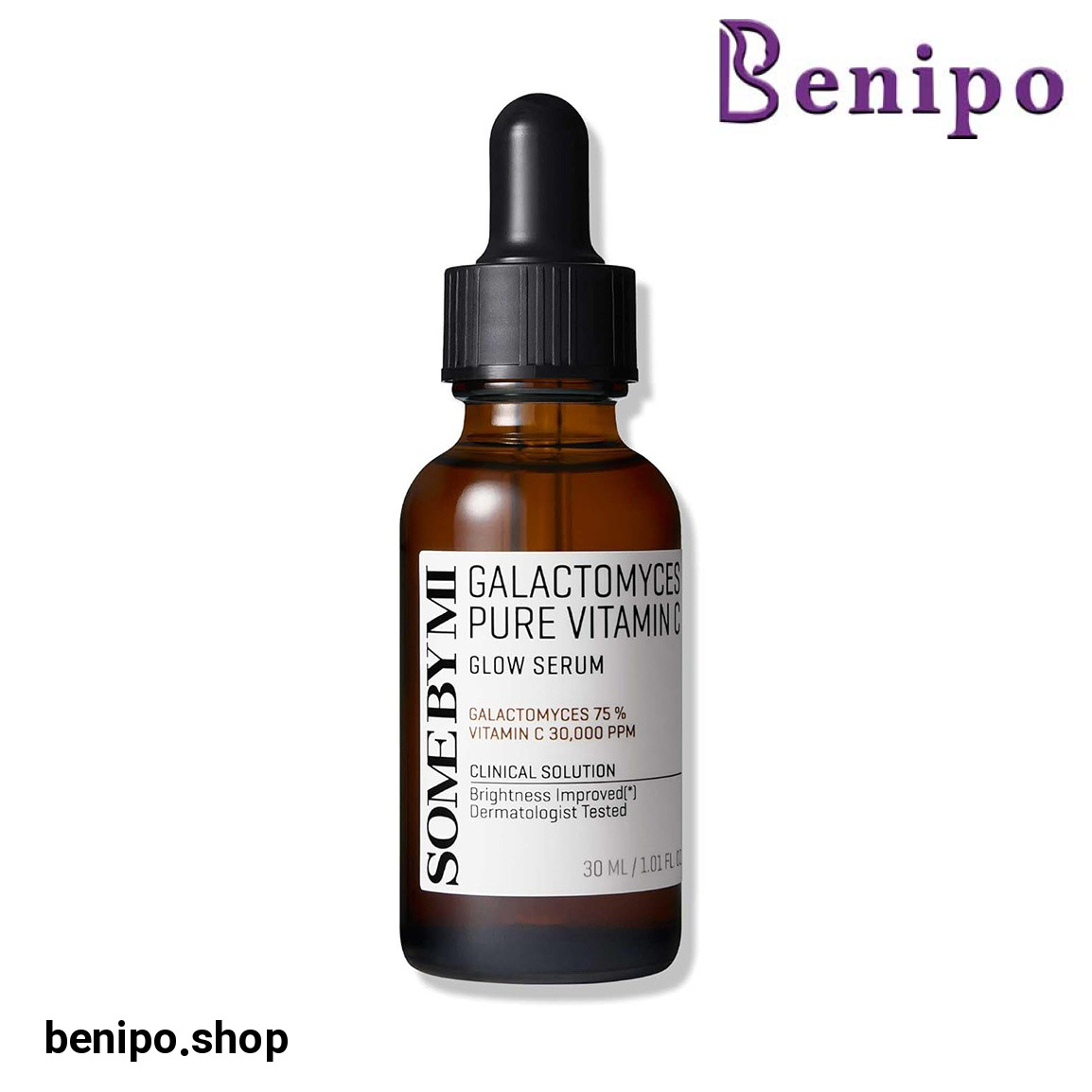 سرم روشن کننده Galactomyces حجم 30 میلی لیتر