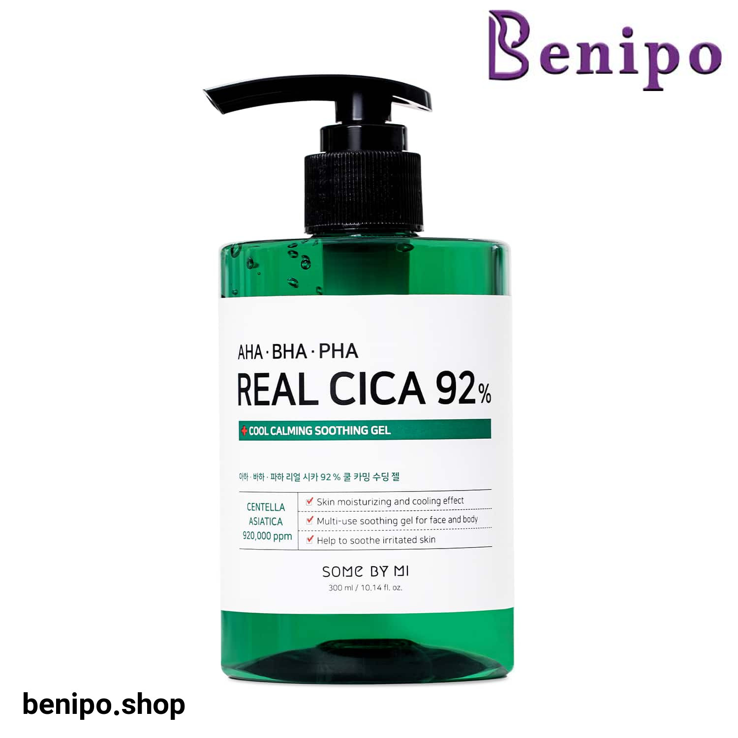 ژل التیام بخش Real Cica 92% سام بای می