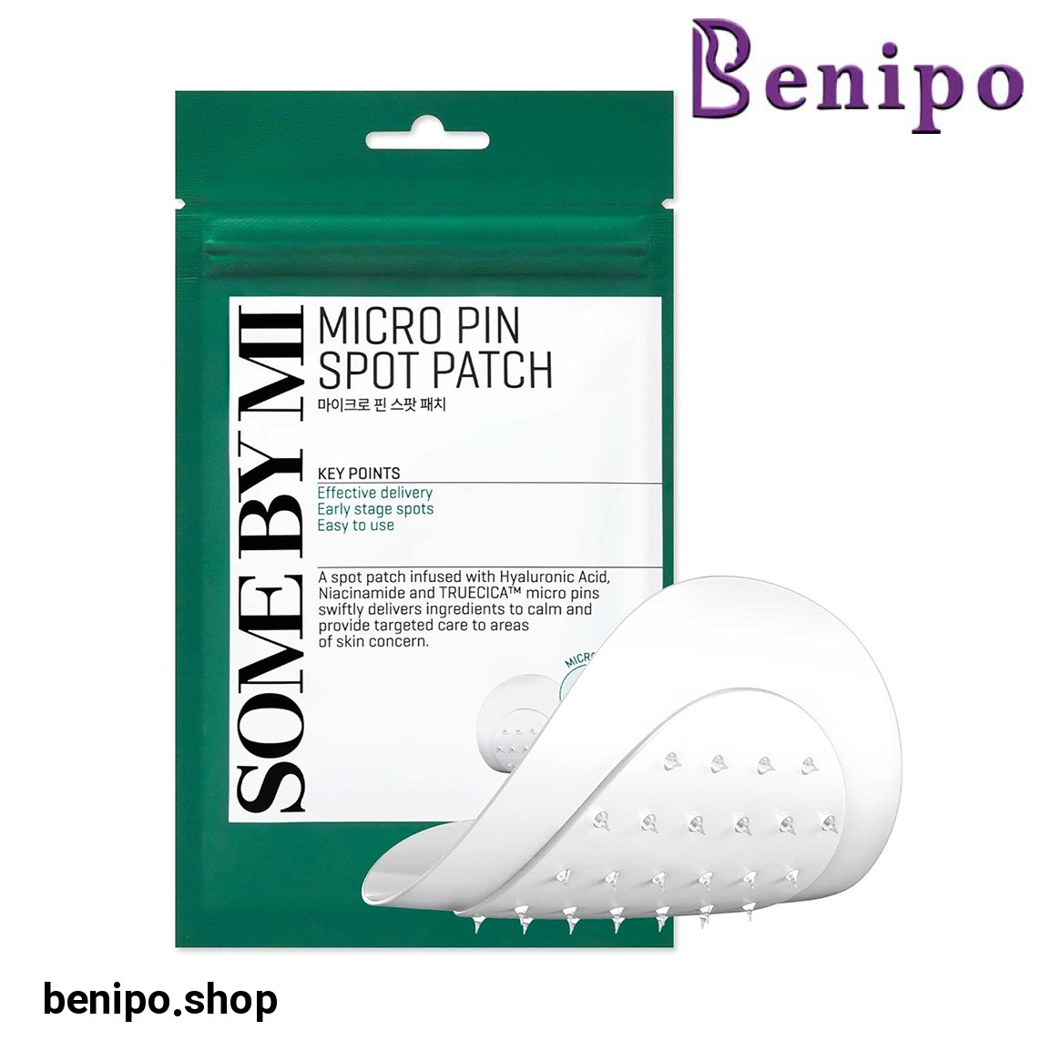 پچ ضدجوش میکروسوزنی