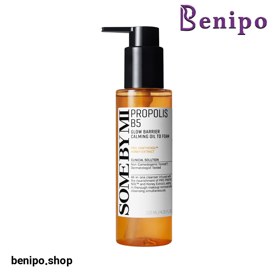 روغن پاک کننده حاوی Propolis B5 حجم 120 میلی لیتر