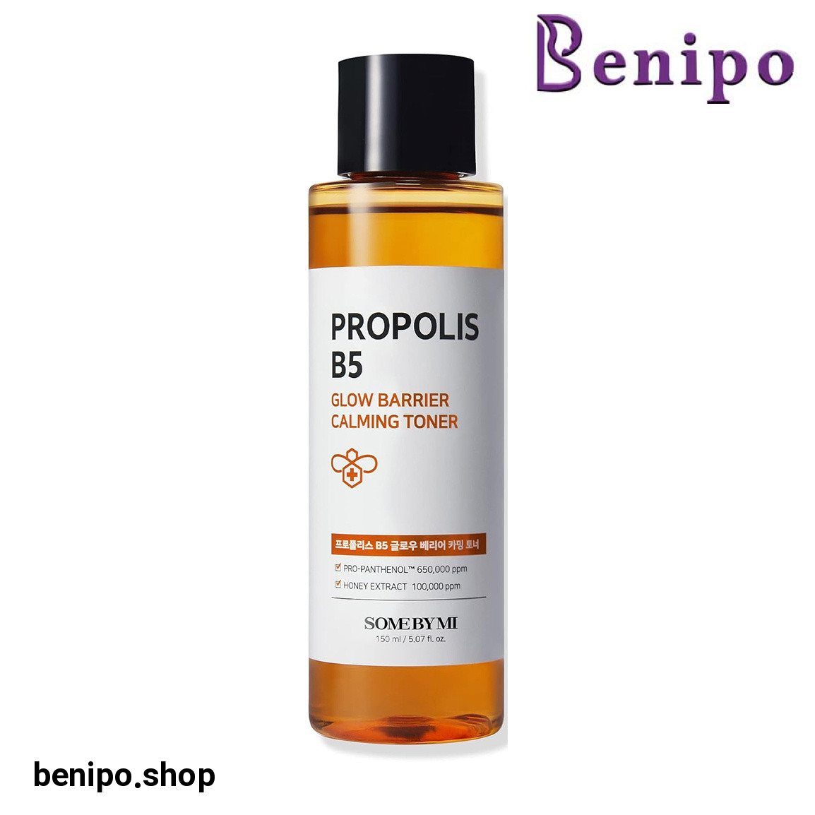 تونر آرام بخش Propolis B5 حجم 150 میلی لیتر