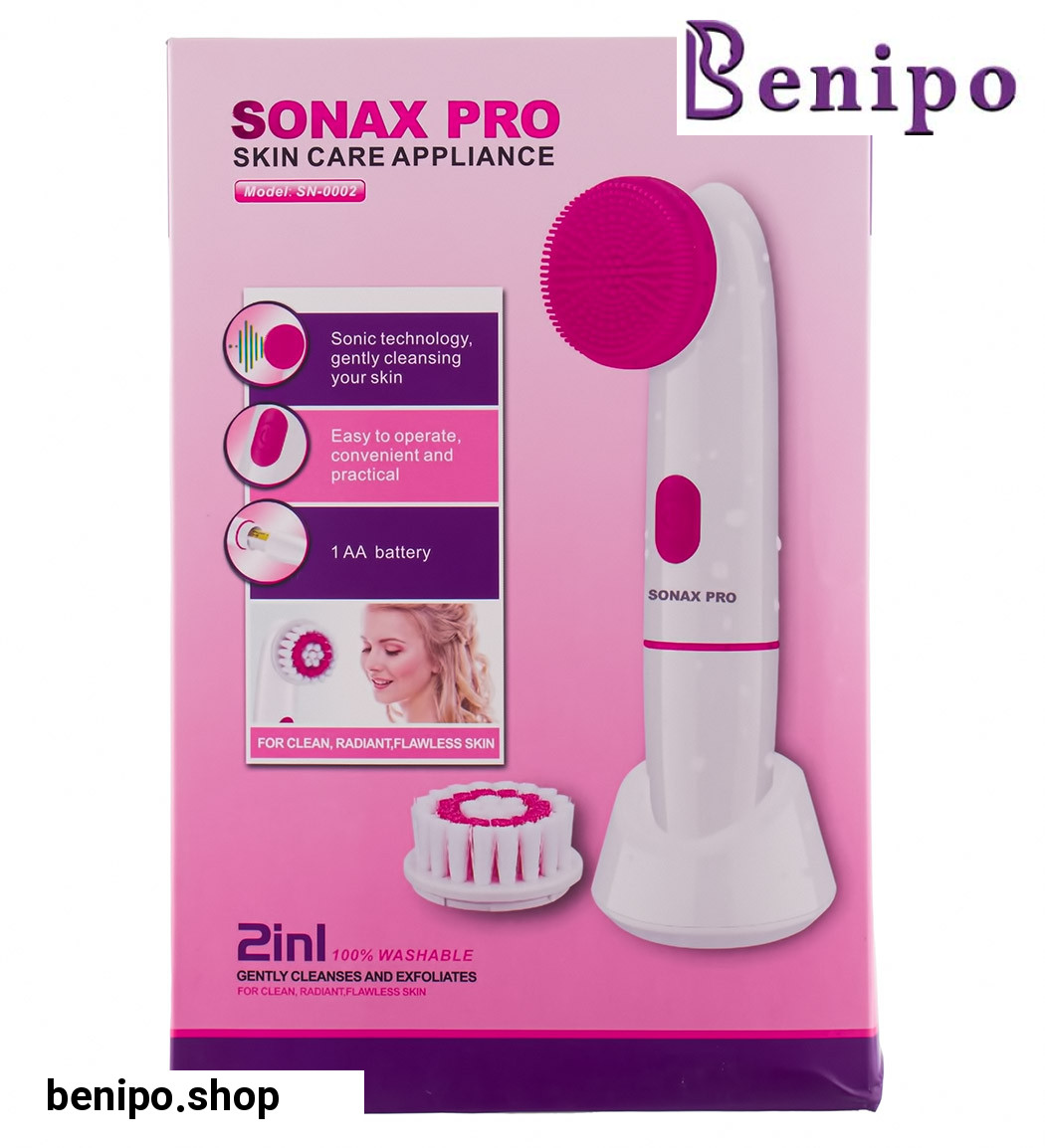 فیس براش مدل SN-0002