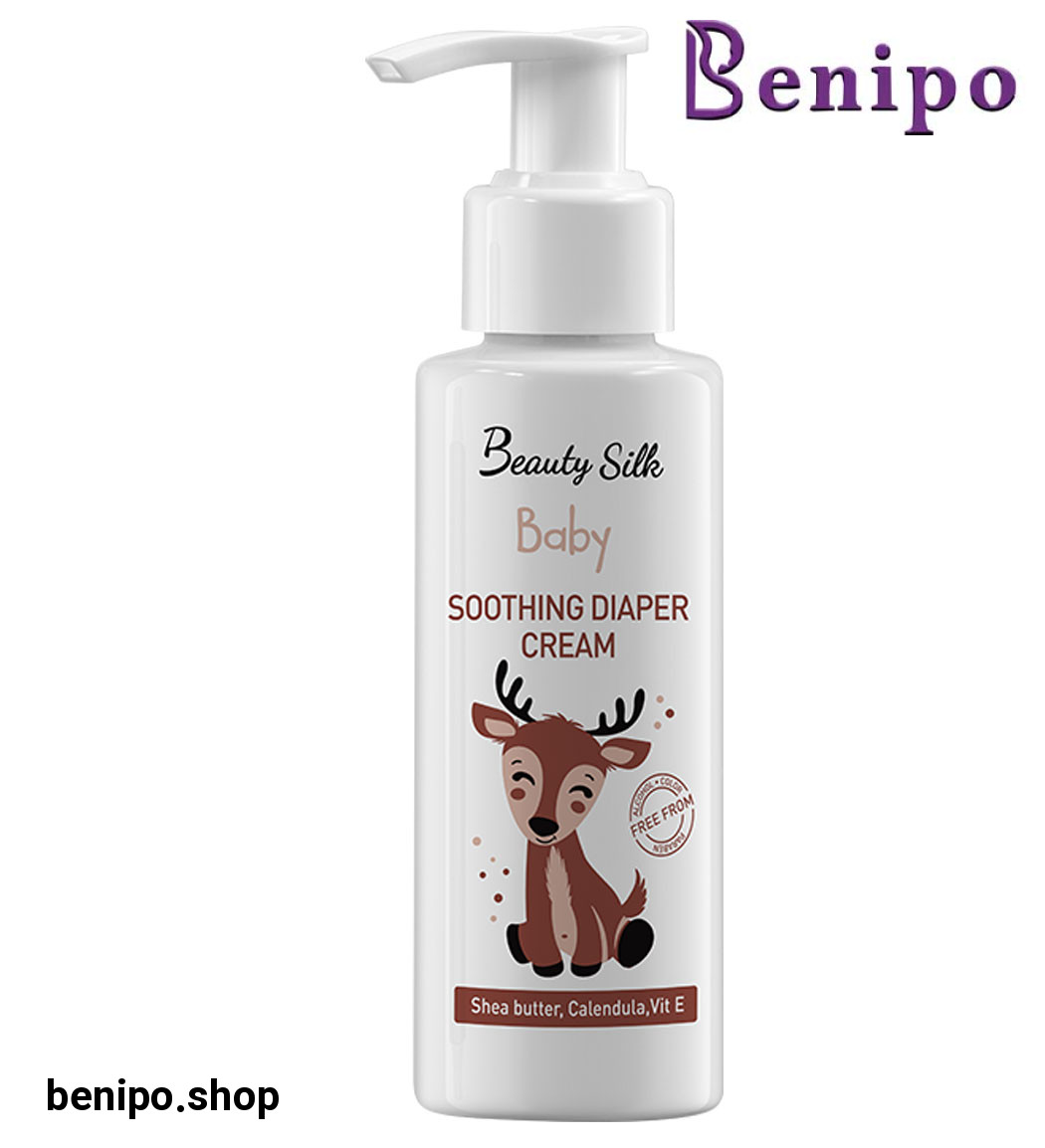 کرم سوختگی پای کودک حجم 100میلی لیتر