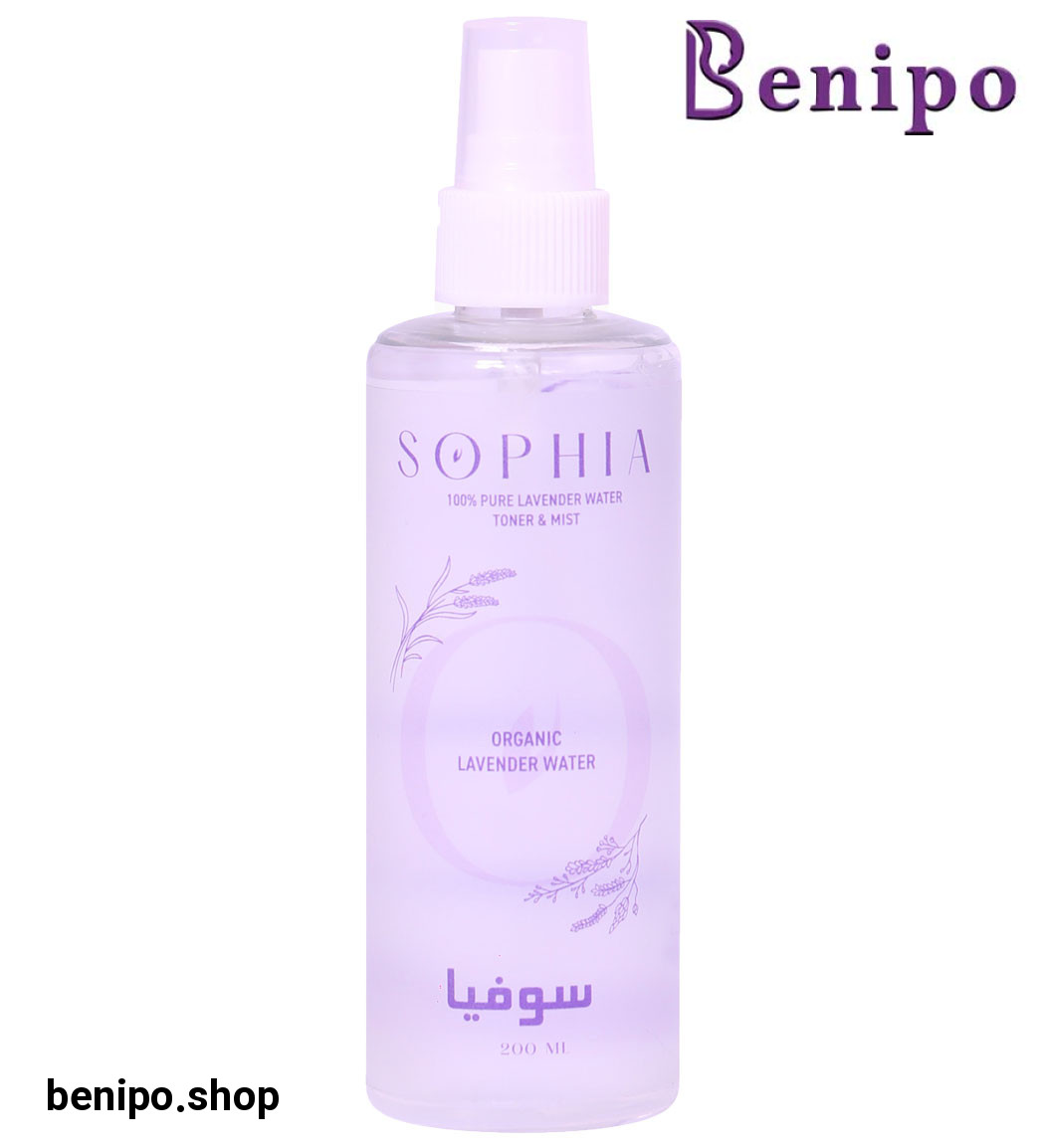 تونر آبرسان حاوی عصاره لوندر 200میل