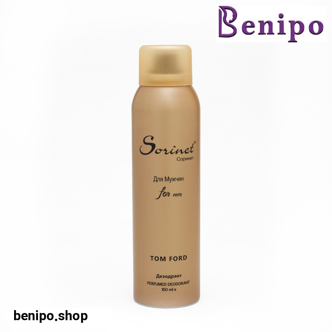 اسپری خوشبو کننده بدن مردانه مدل Tom Ford حجم 150میل