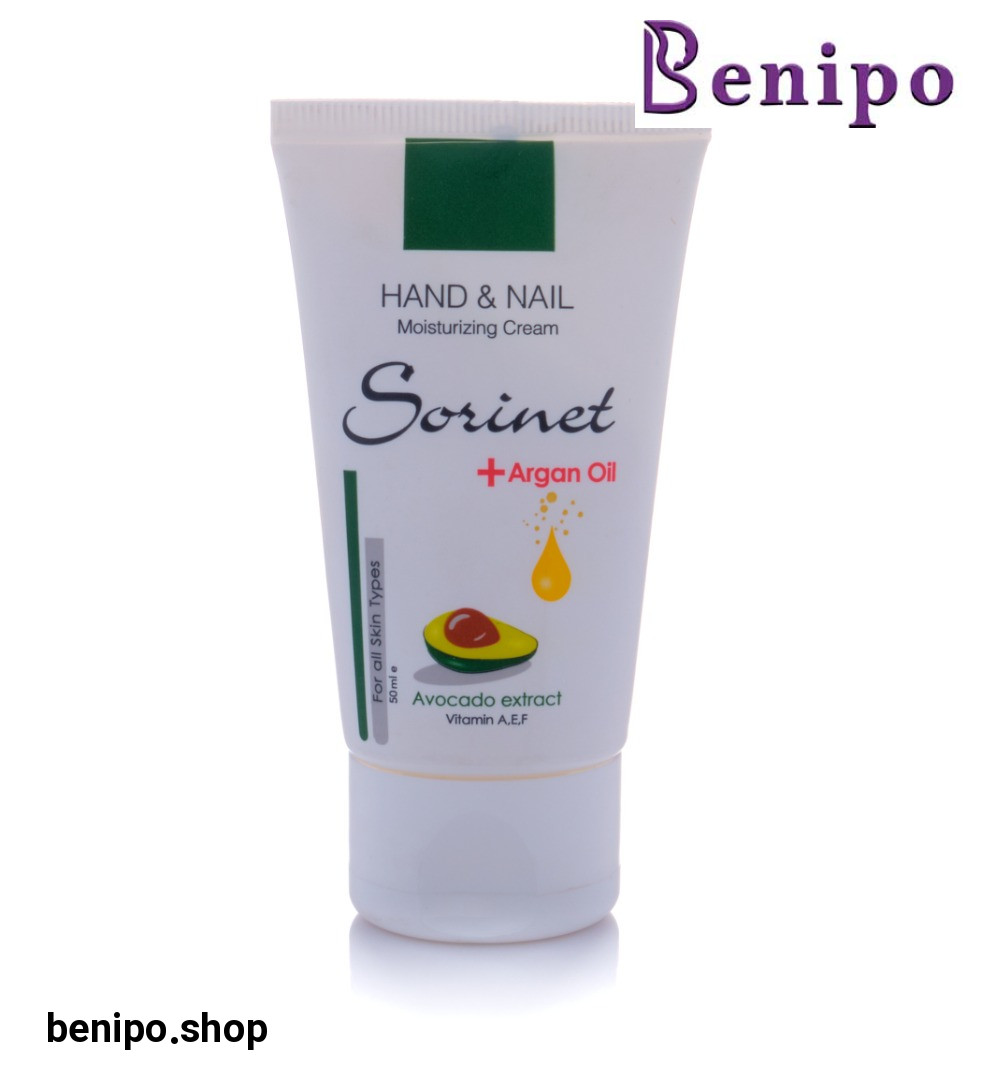 کرم دست و ناخن حاوی روغن آرگان و آووکادو 50میل