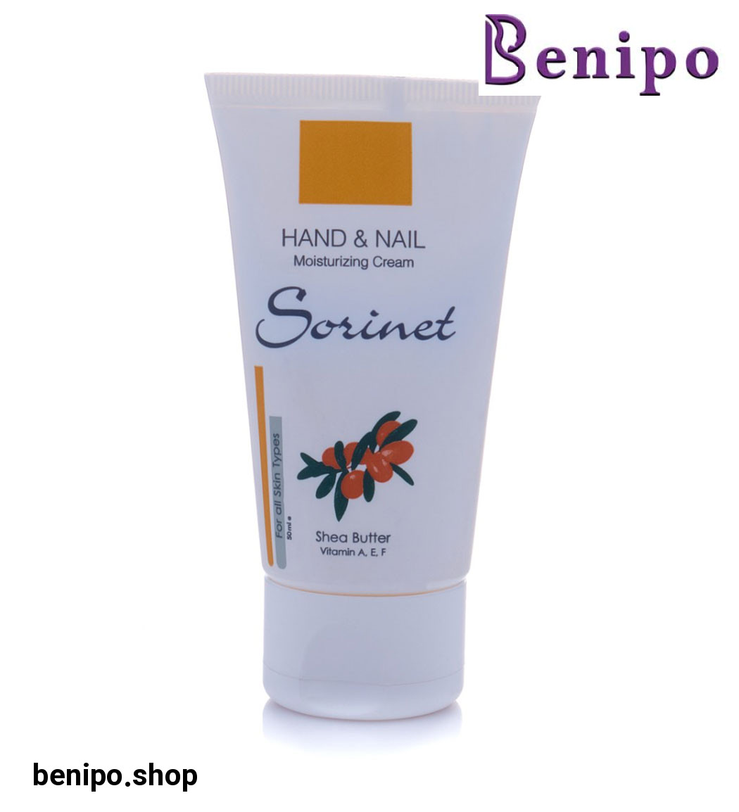 کرم دست و ناخن حاوی روغن آرگان و شی باتر 50میل