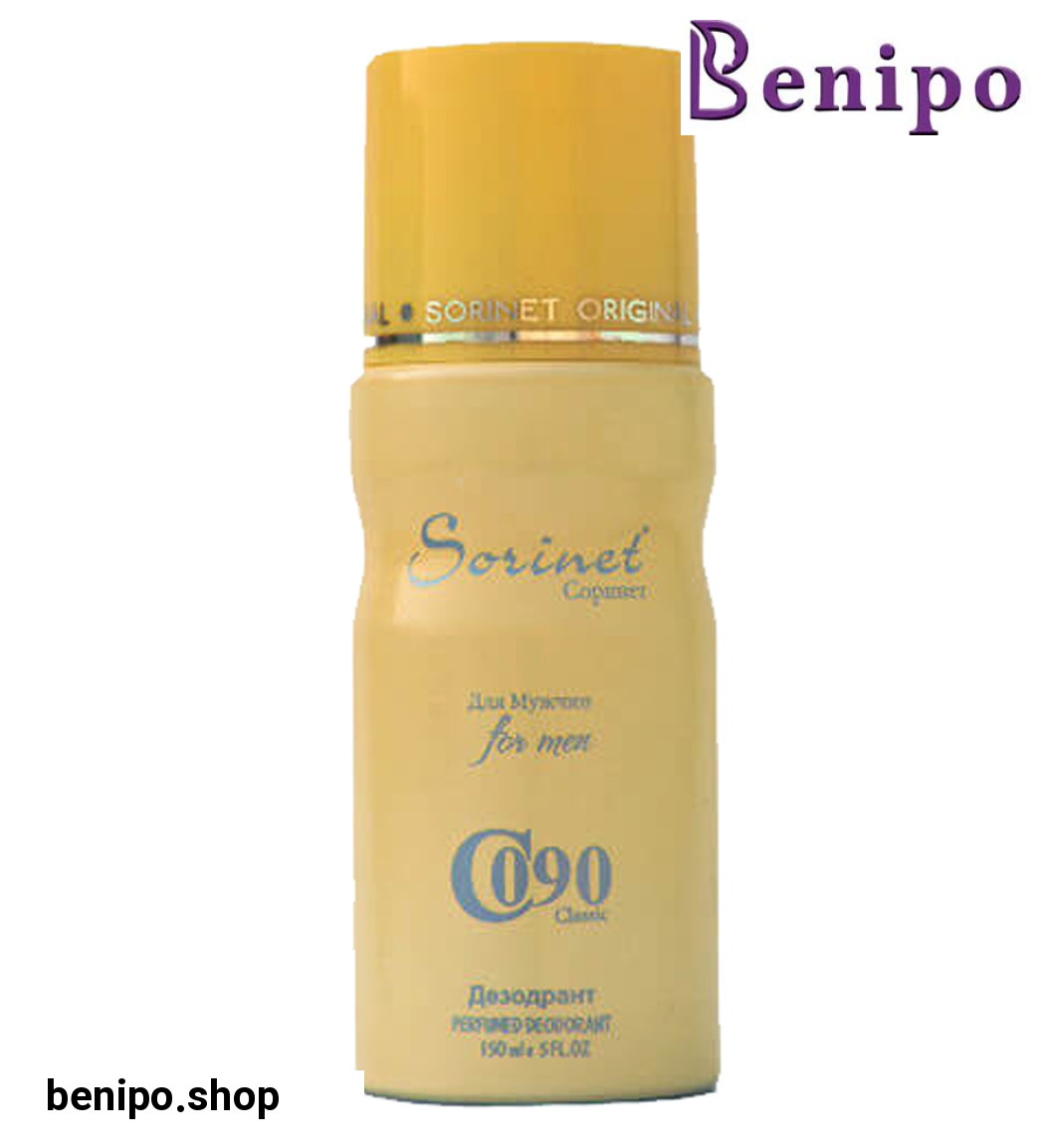 اسپری بدن مردانه Classic C090 حجم 150 میل