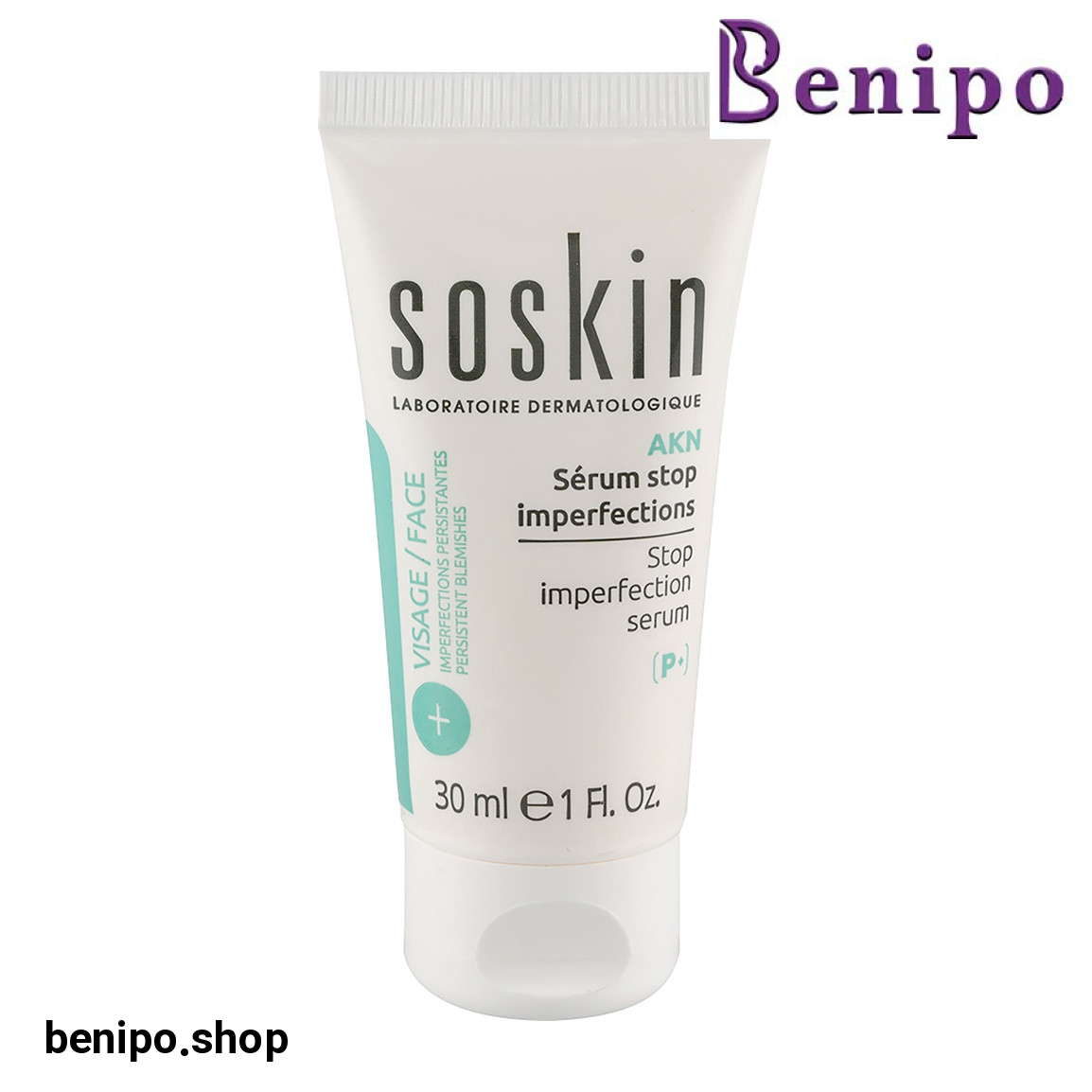 سرم ضد جوش مدل AKN حجم 30 میلی لیتر