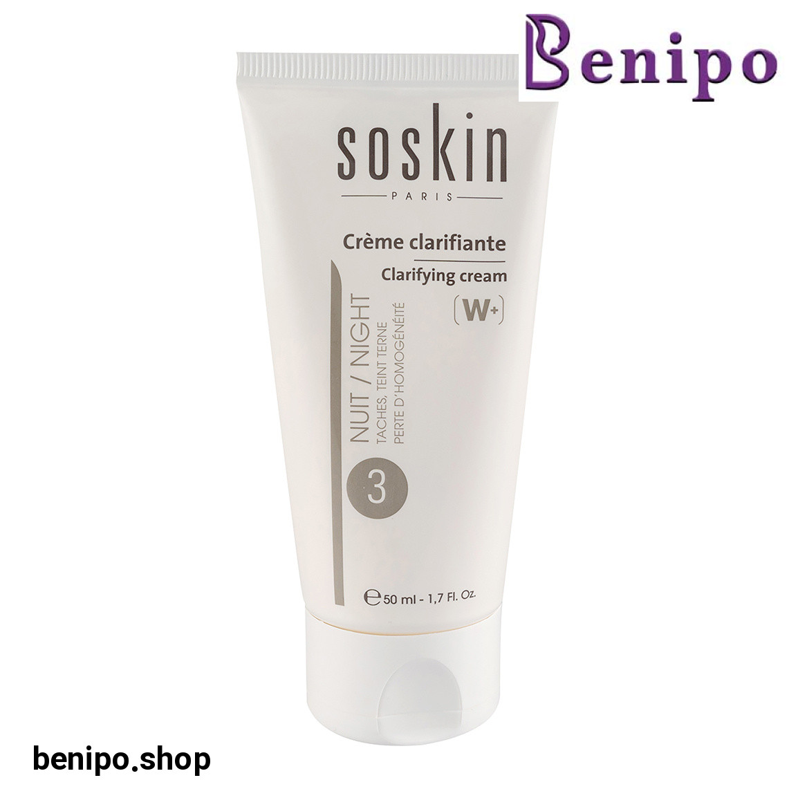 کرم ضد لک مدل Clarifying حجم 50 میلی لیتر