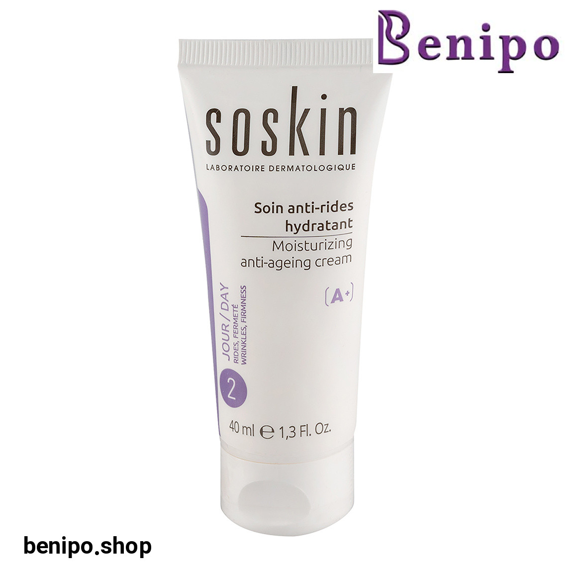 کرم ضد چروک روز حجم 40 میلی لیتر