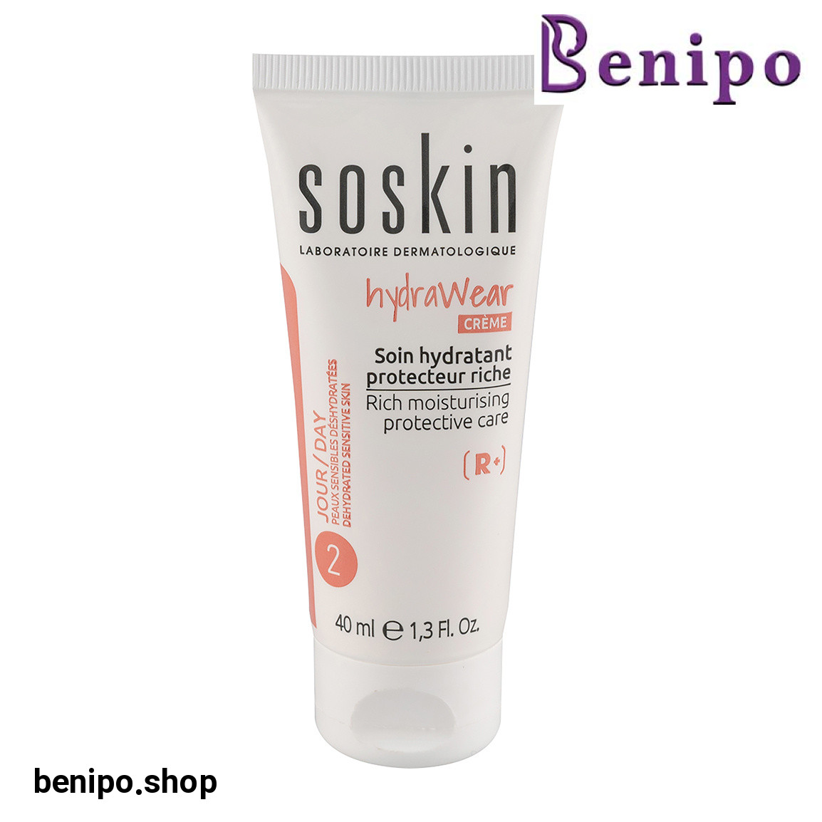 کرم مرطوب کننده قوی حجم 40 میلی لیتر