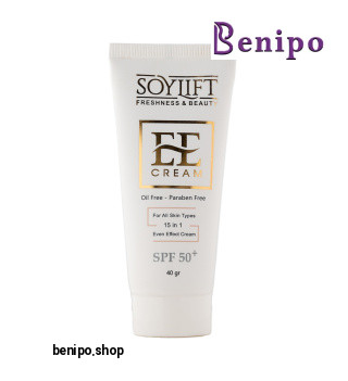 کرم 15 کاره مدل Even Effect حجم 40 میلی لیتر