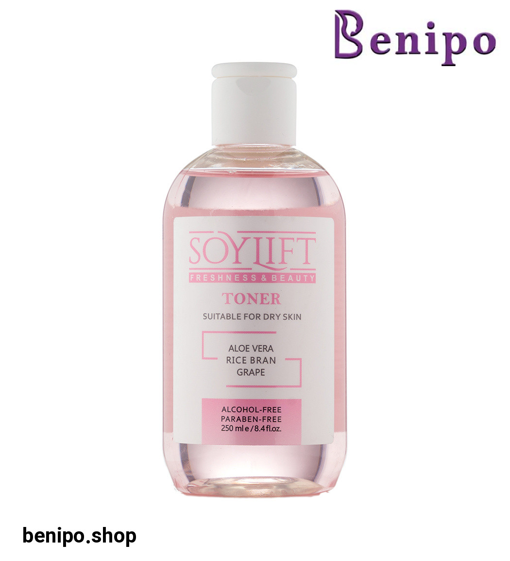 تونر صورت مناسب پوست خشک و حساس حجم 250 میلی لیتر