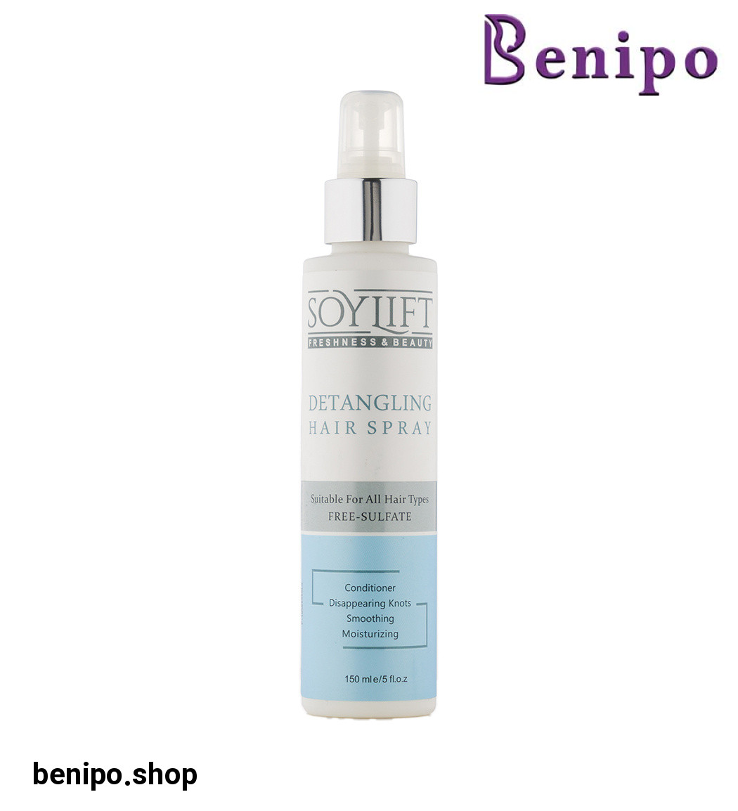 اسپری نرم کننده و باز کننده گره موی سر حجم 150 میلی لیتر