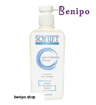 کرم مرطوب کننده دست و صورت حجم 240 میلی لیتر