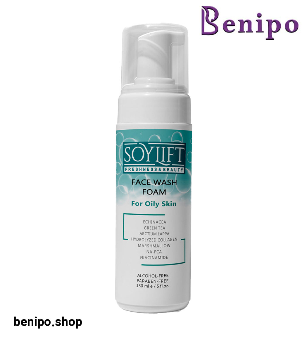 فوم شستشوی صورت مناسب پوست چرب حجم 150 میلی لیتر