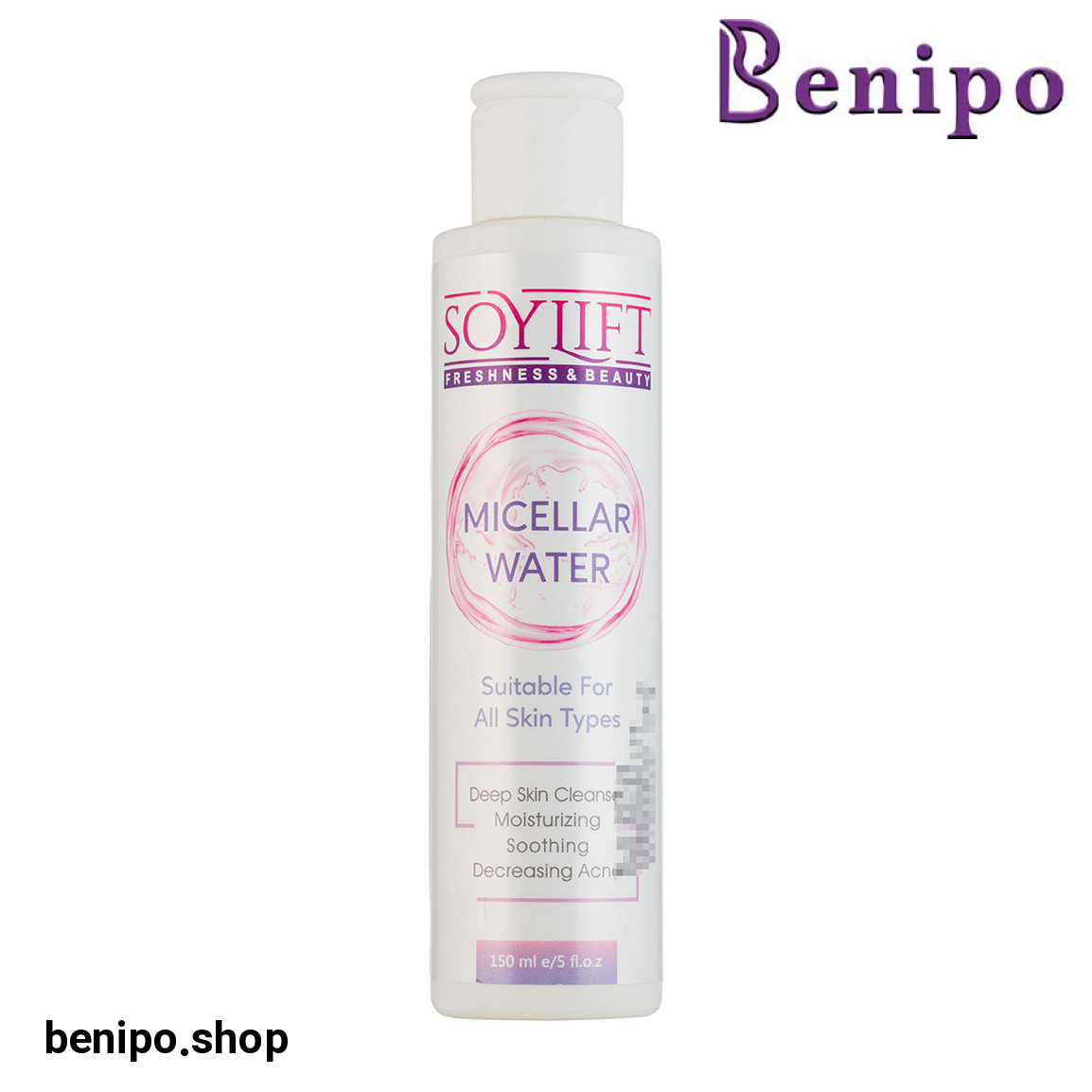 محلول پاک کننده آرایش صورت مدل Soothing حجم 150 میلی لیتر