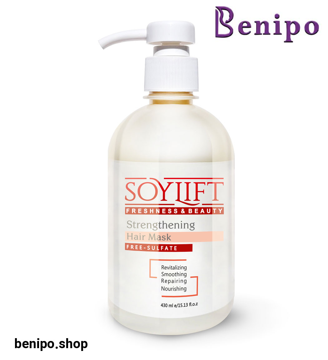 ماسک مو تقویت کننده حجم 430 میلی لیتر