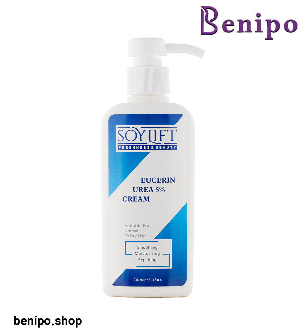 کرم دارای اوره و اوسرین حجم 240 میلی لیتر