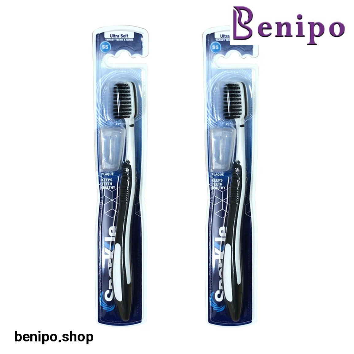 مسواک مدل S5 با برس خیلی نرم بسته دو عددی