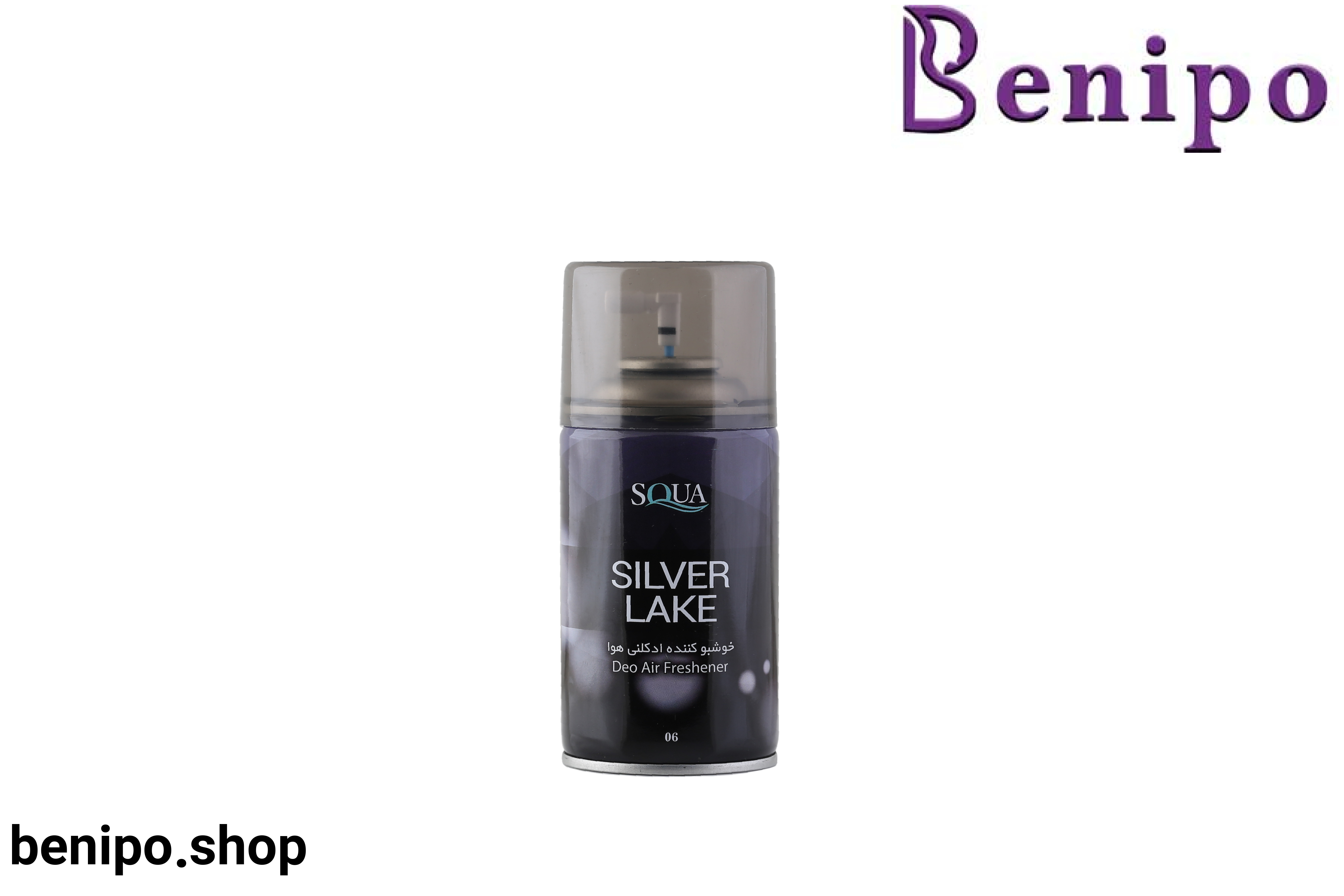 خوشبو کننده ادکلنی هوا مدل Silver Lake حجم 250 میل