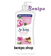 لوسیون بدن رز و آرگان حجم 621 میل