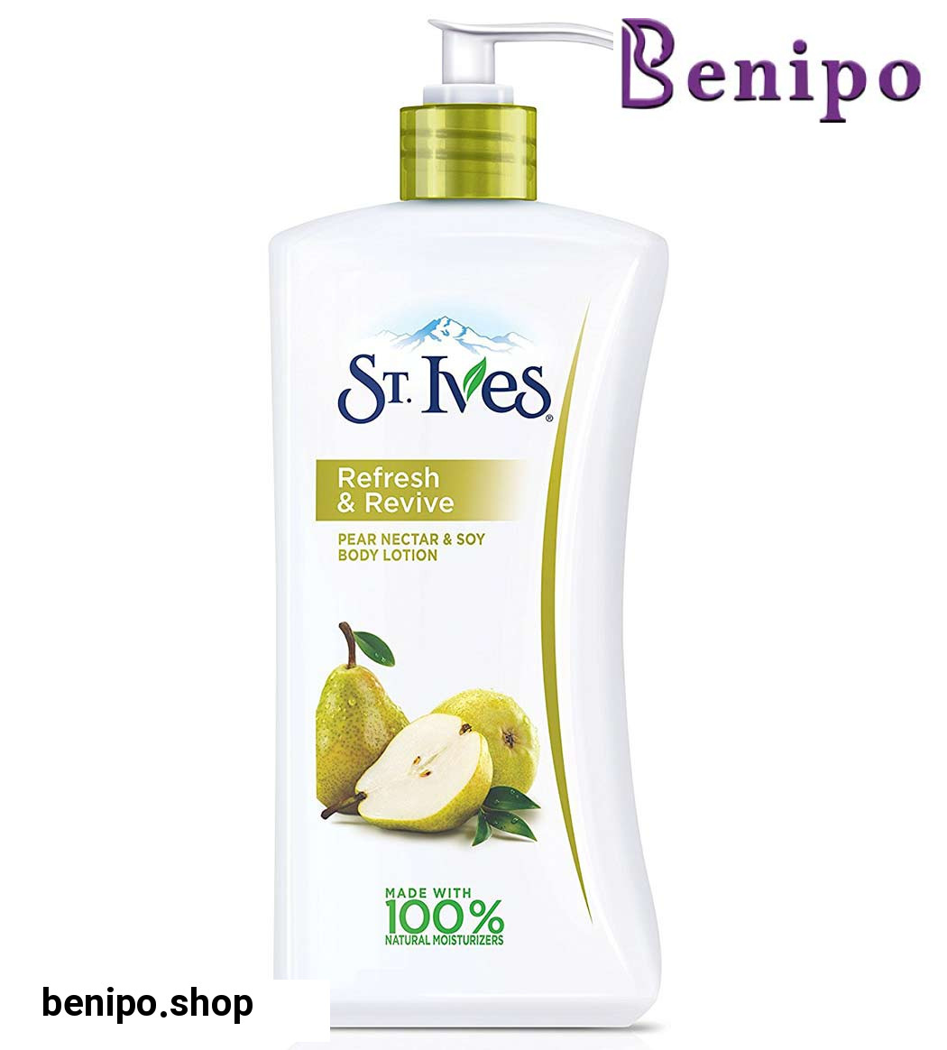 لوسیون بدن گلابی