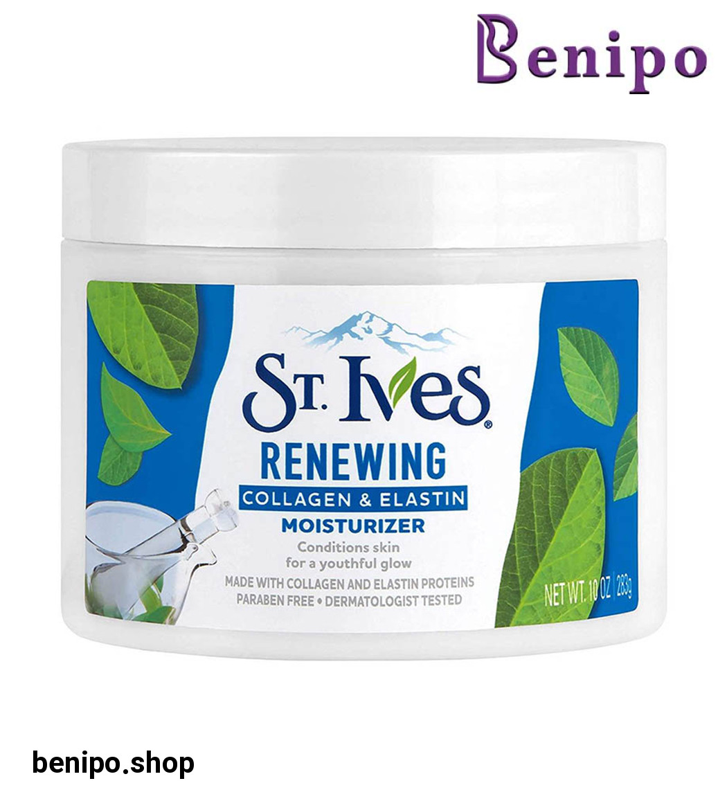 کرم آبرسان مدل Renewing حجم 283 میل