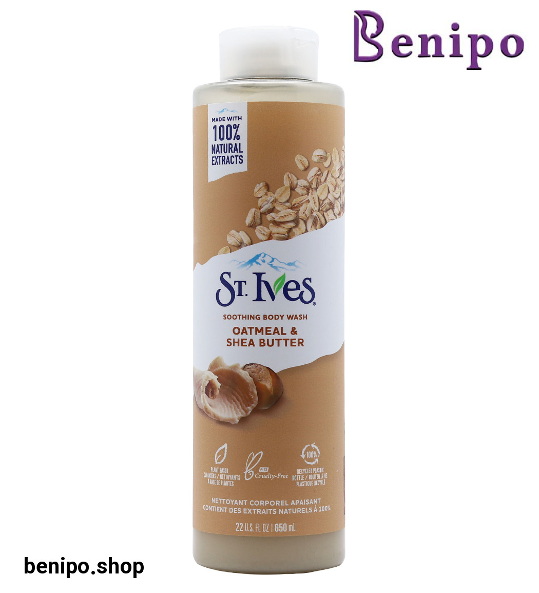 شامپو بدن مدل جو دو سر و شی باتر حجم 650 میلی لیتر