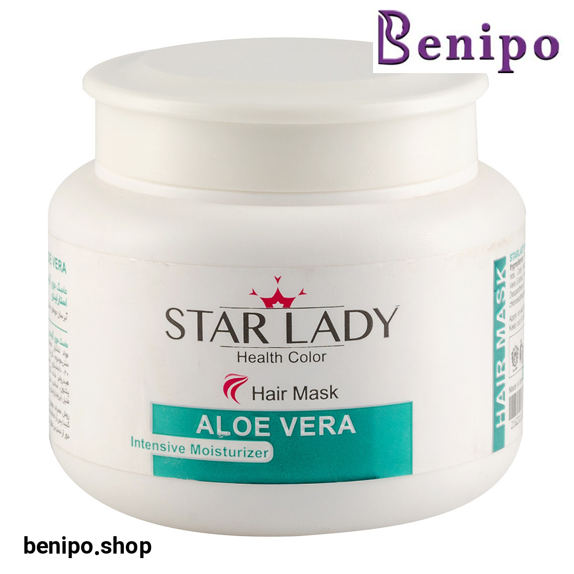 ماسک مو حاوی عصاره آلوورا حجم 500 میلی لیتر