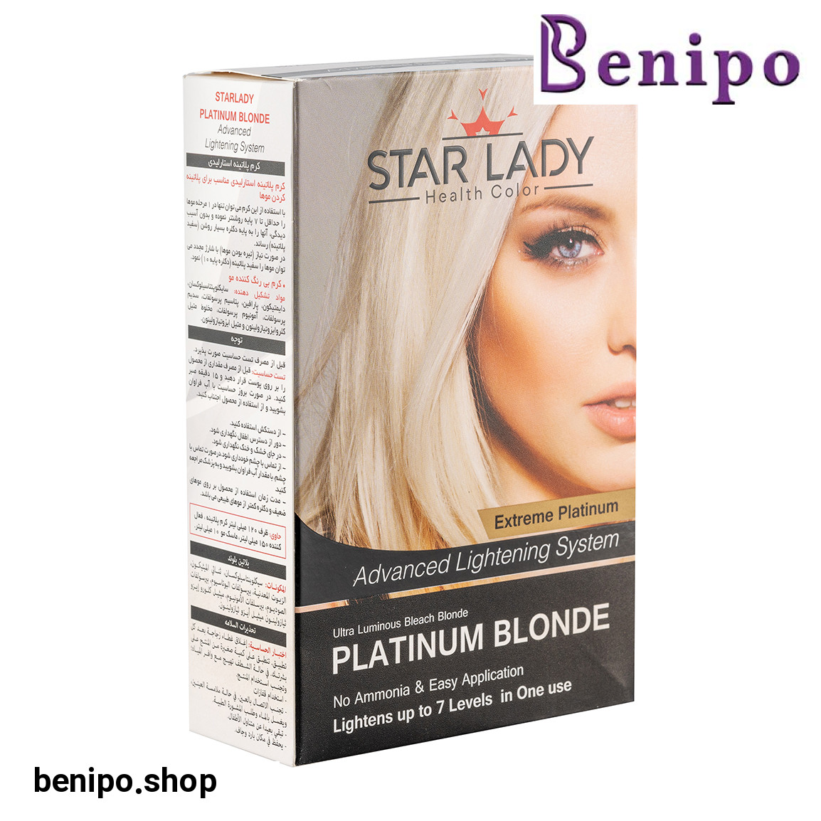 بلوند پلاتینیوم 120میل