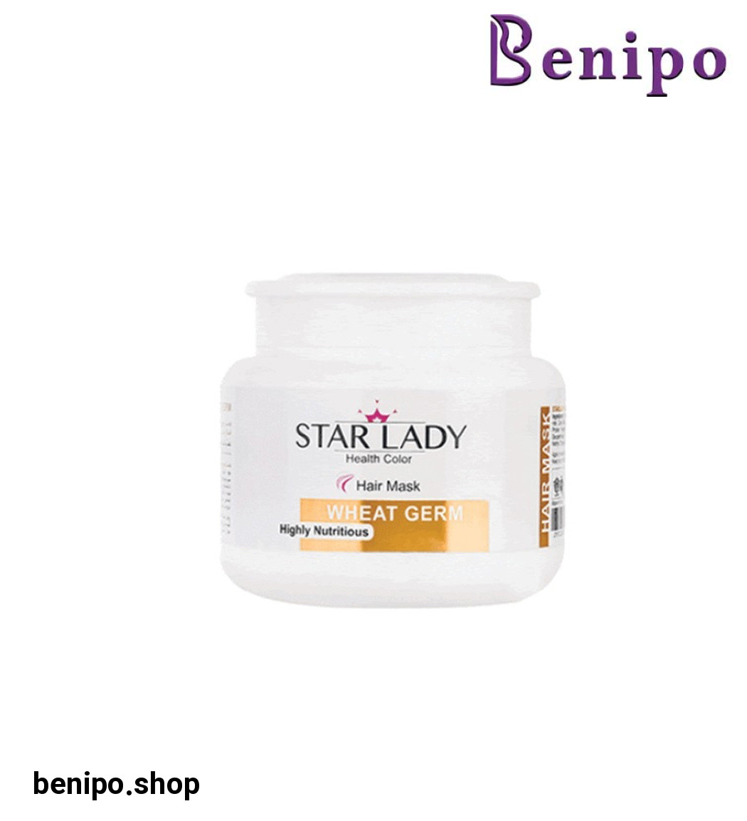 ماسک مو حاوی عصاره جوانه گندم 500میل