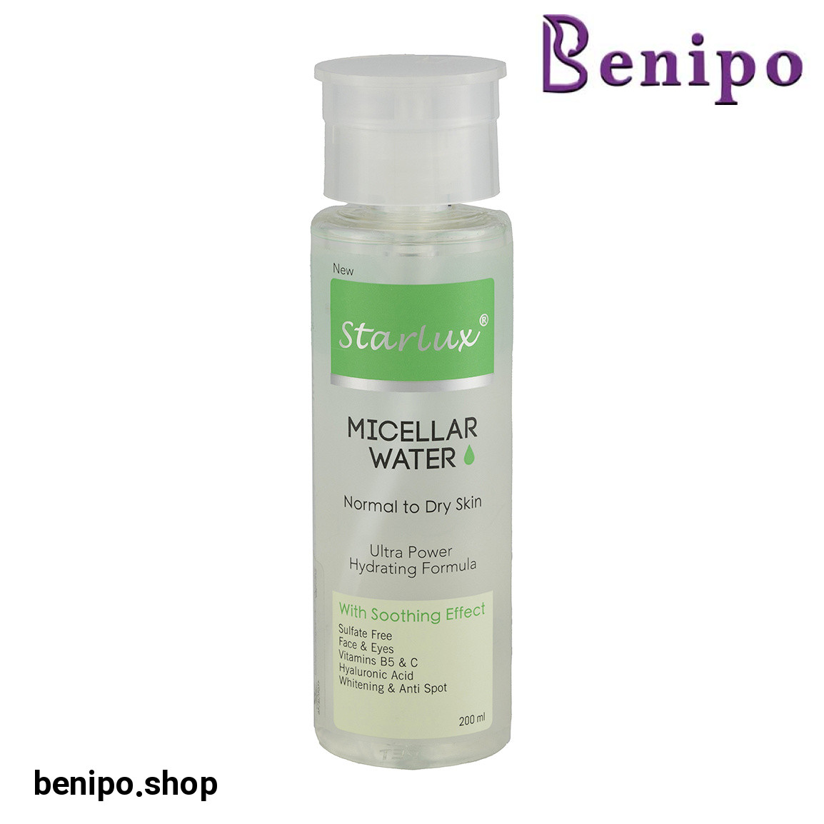 میسلارواتر مناسب پوست نرمال تا خشک حجم 200 میلی لیتر