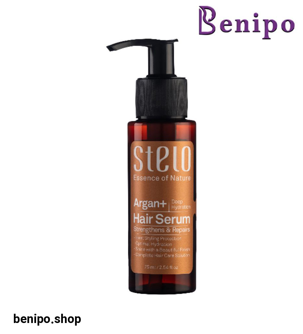سرم مو آبرسان دارای روغن آرگان حجم 75 میلی لیتر