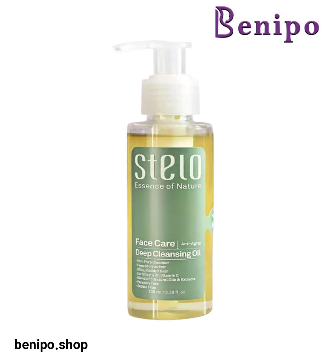 روغن پاک کننده آرایش حجم 100 میلی لیتر