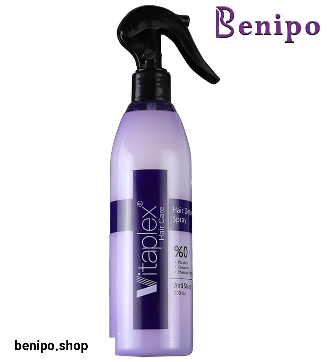 عطرمو اونتوس حجم 130 میل