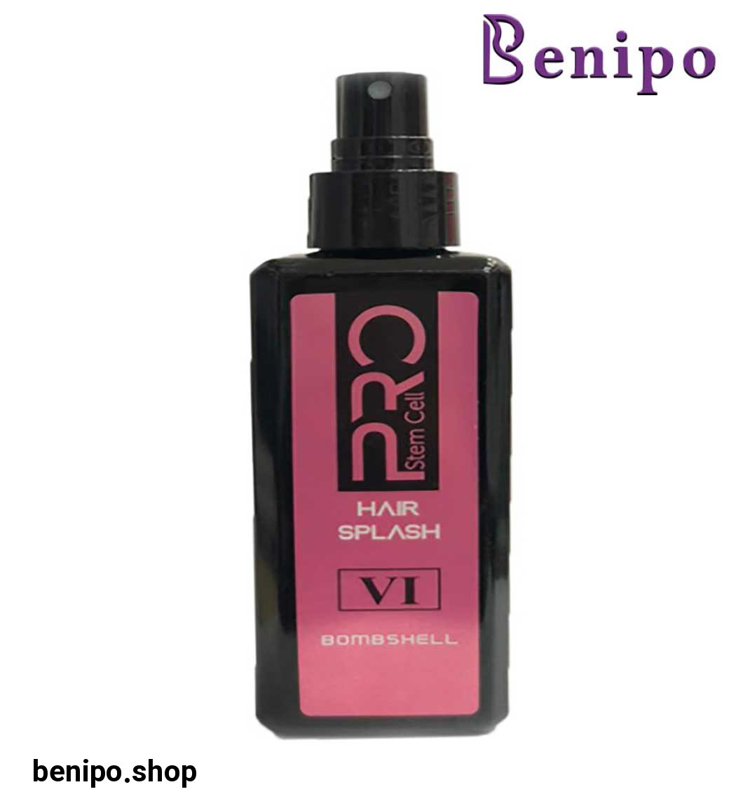 عطرمو بمبشل حجم 130 میل