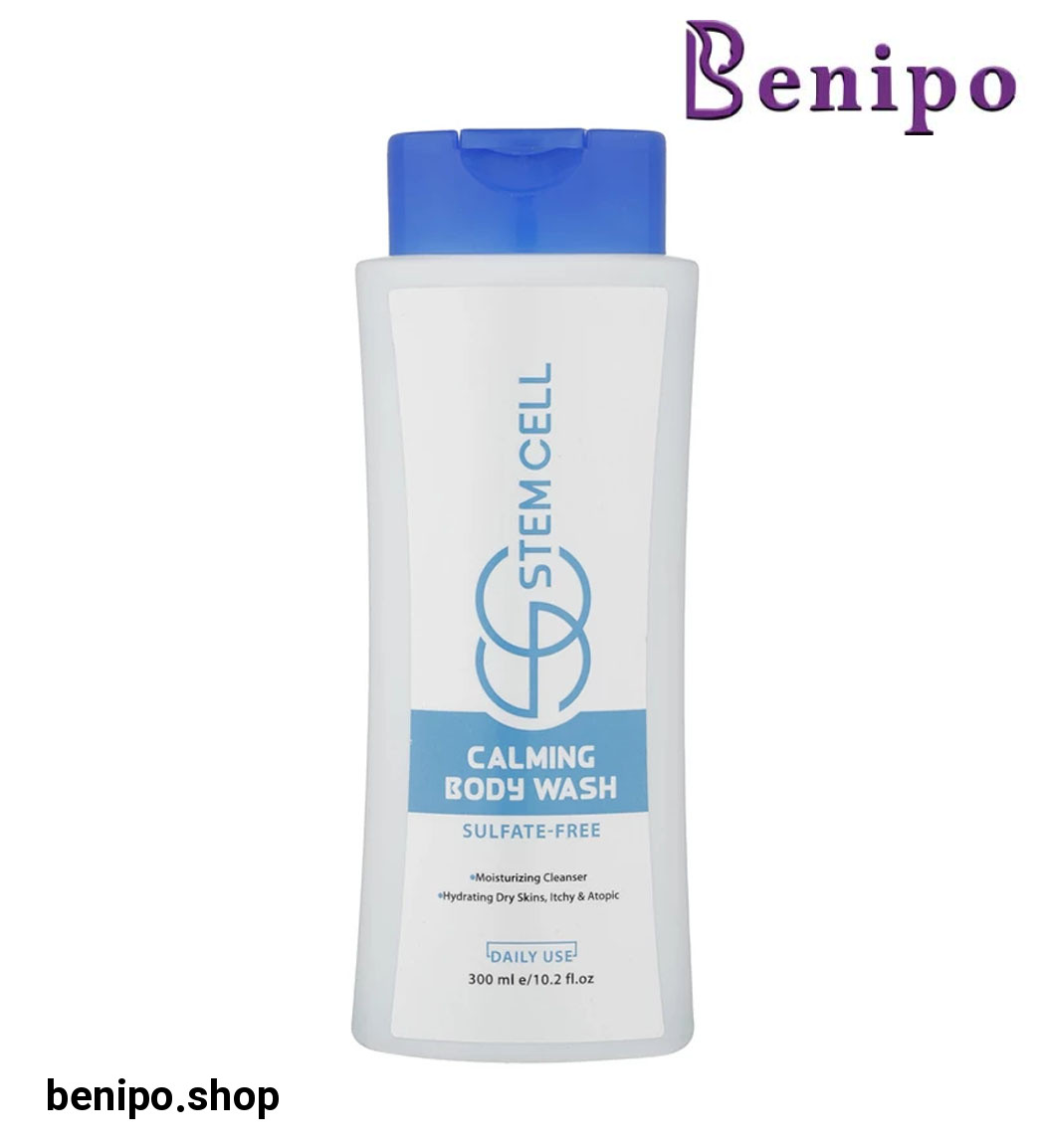 شامپو بدن مناسب پوست خشک 300میل