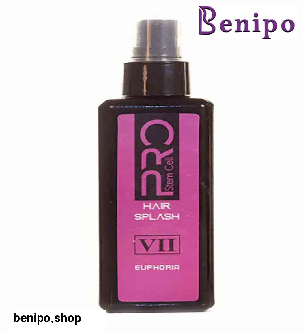 پرو عطرمو ایفوریا حجم 130 میل