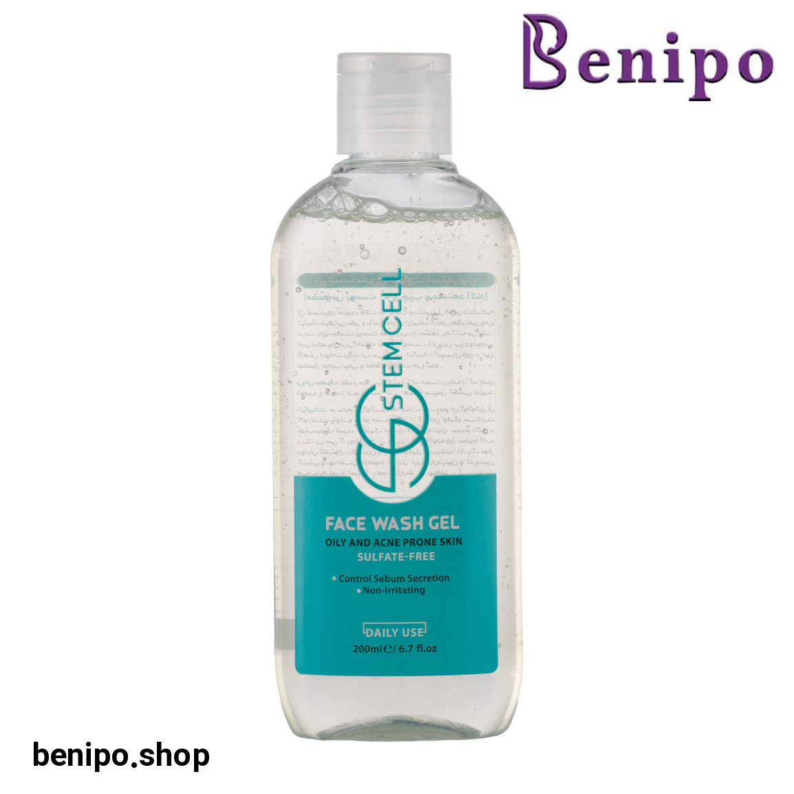 ژل شستشوی صورت مخصوص پوست چرب 200میل