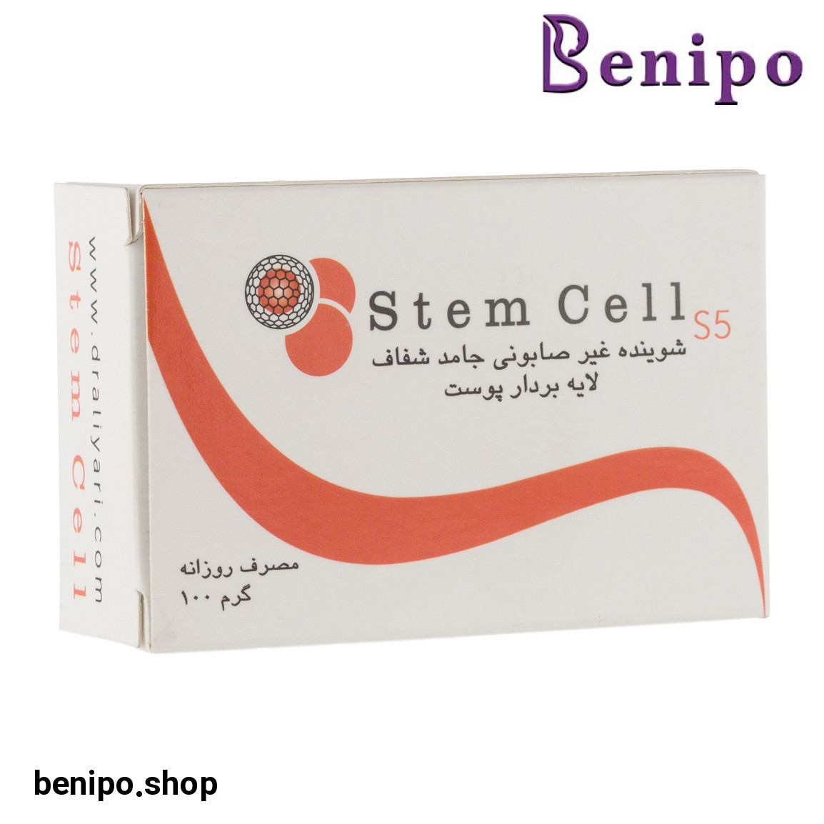 پن لایه بردار پوست 100گرم