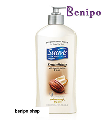 لوسیون بدن کره کاکائو و درخت روغن قلم