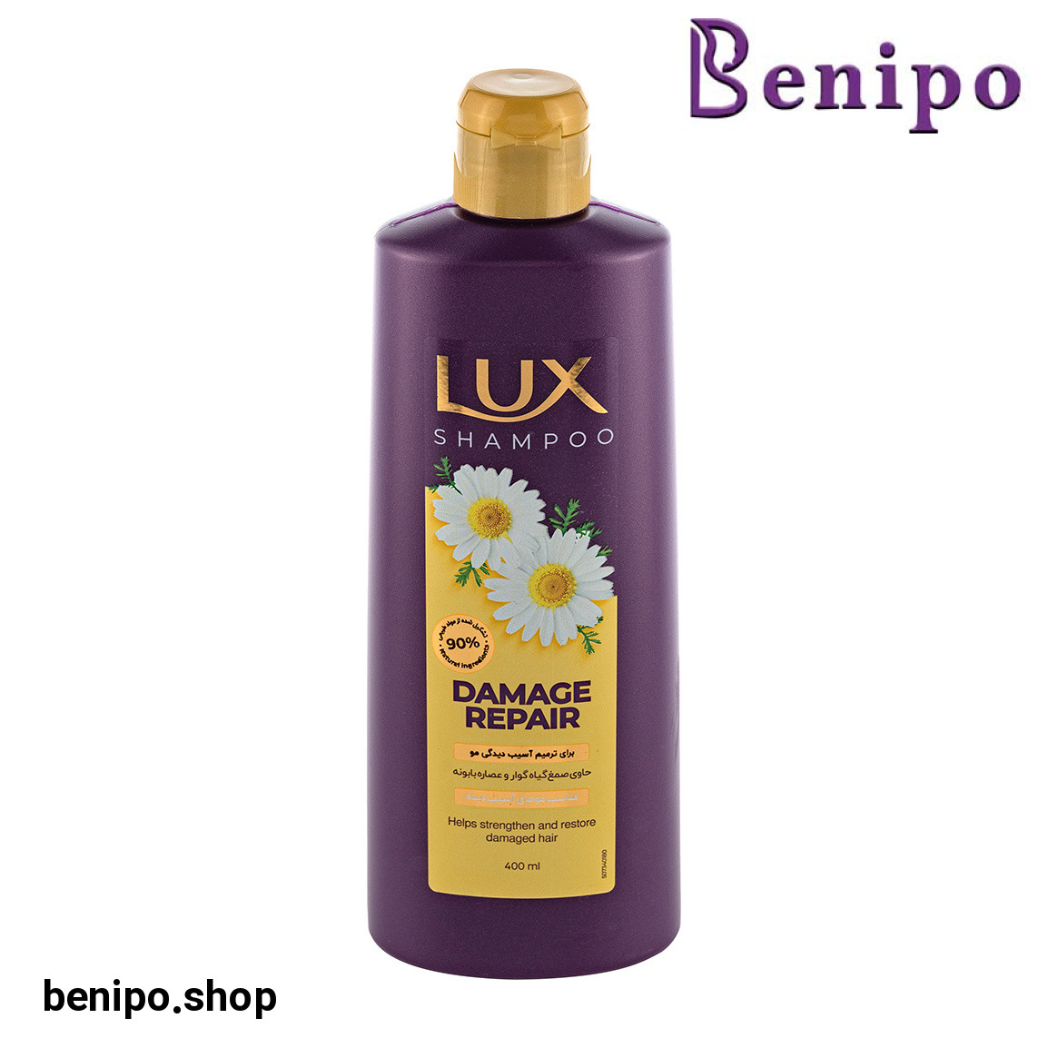 شامپو فری سولفات مناسب پوست سر چرب و موی خشک حجم 350 میل