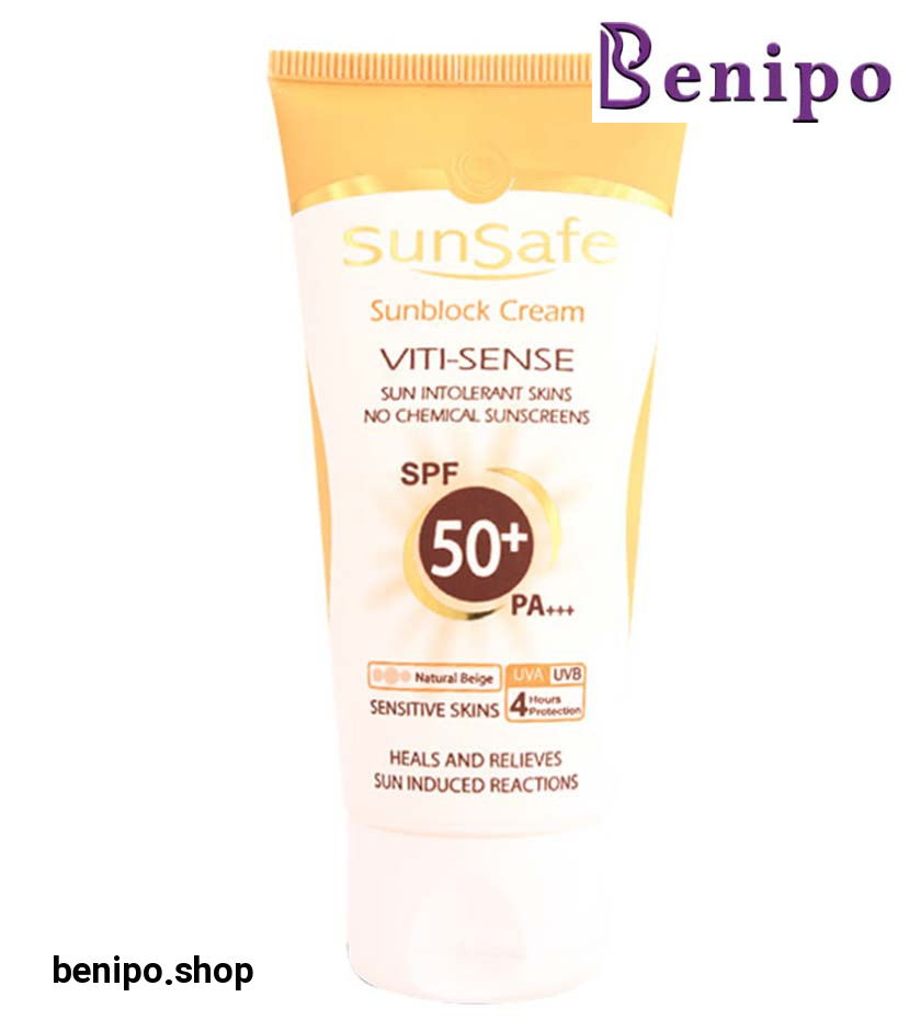 کرم ضد آفتاب رنگی پوست حساس فاقد جاذب شیمیایی spf50