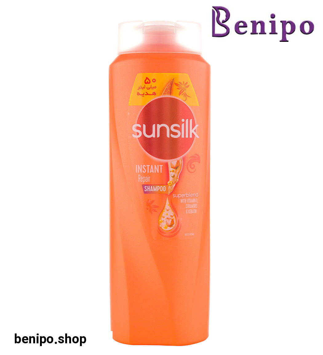 شامپو مناسب موهای آسیب دیده 650 میلی لیتر