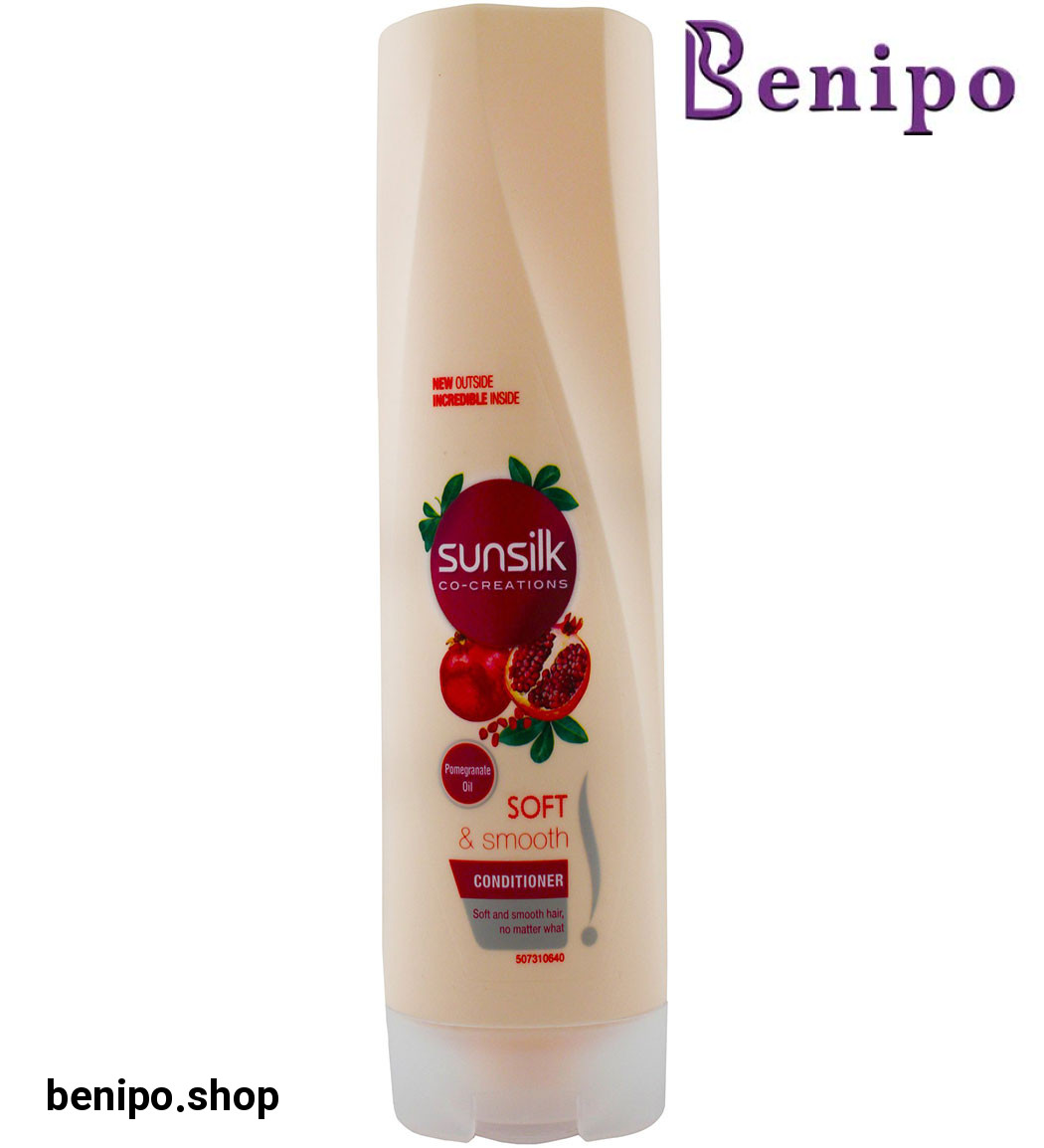 نرم کننده هسته انار 350 میل